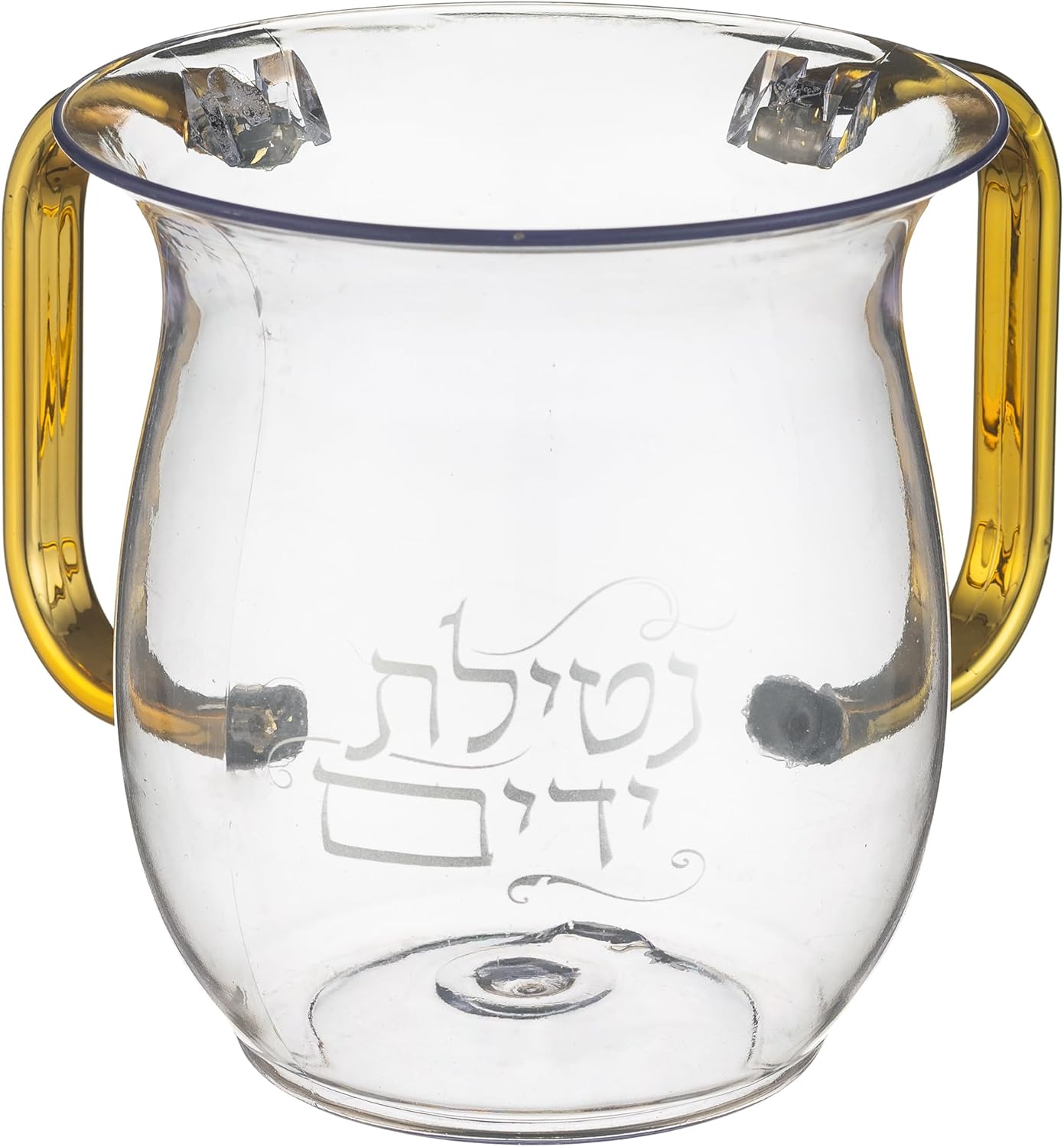UNBREAKABLE WASHING CUP: Acrylic Netilat Yadayim Cup 5-Inch Tall Elegant 2-Handle Wide-Mouth Ritual Cleaning Water Vessel